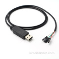 직렬 변환기 모듈 USB 어댑터 케이블 TTL/TXD 변환기